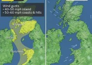 气象地图视频显示大风席卷英国，英国气象局发布了大风黄色预警